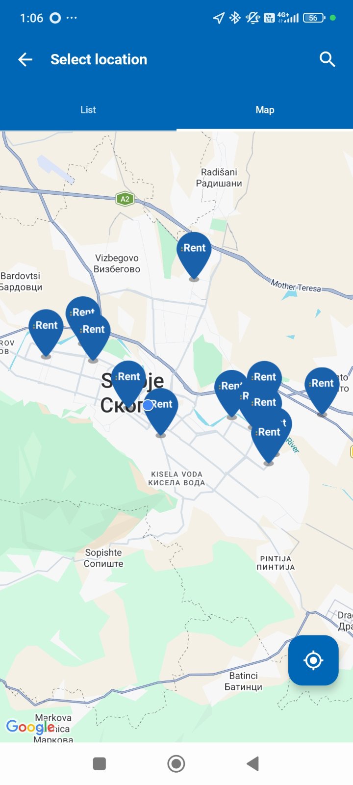 Преземи возило